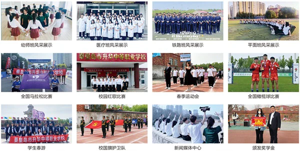 如何培养青少年篮球后卫的比赛意识_2